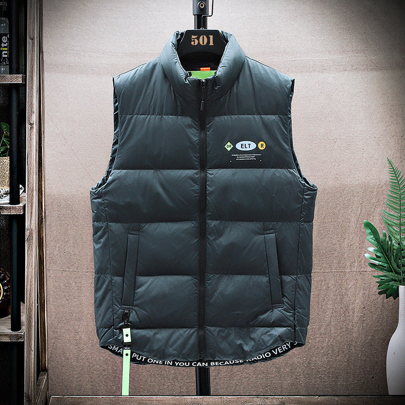 Men's padded quilted vest with high stand-up collar and drawstring hem Chichicherry