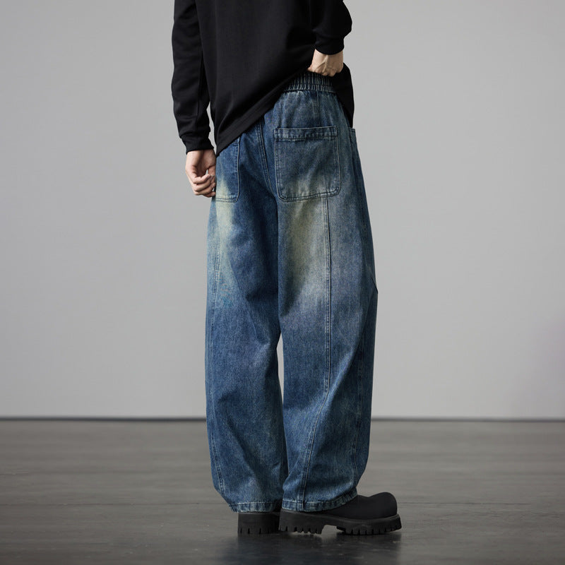 Men's Baggy Denim Pants with Drawstring and Used-Wash Details Chichicherry