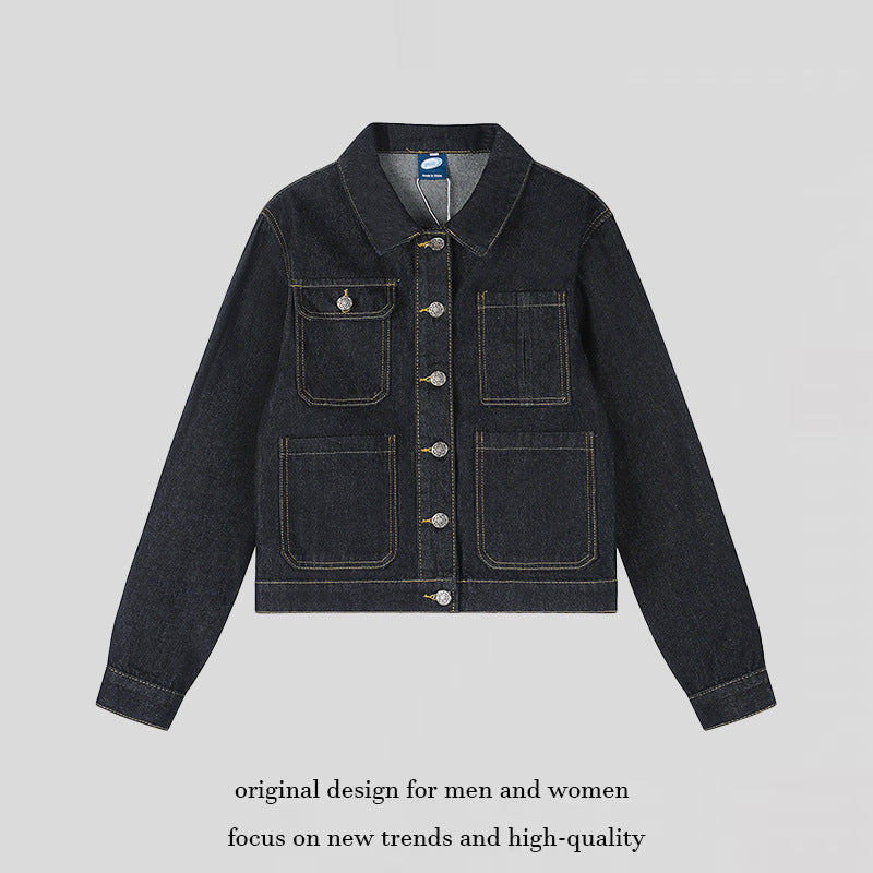 Women's Boxy Jeans Jacket with Patch Pockets and Visible Contrast Seams Chichicherry