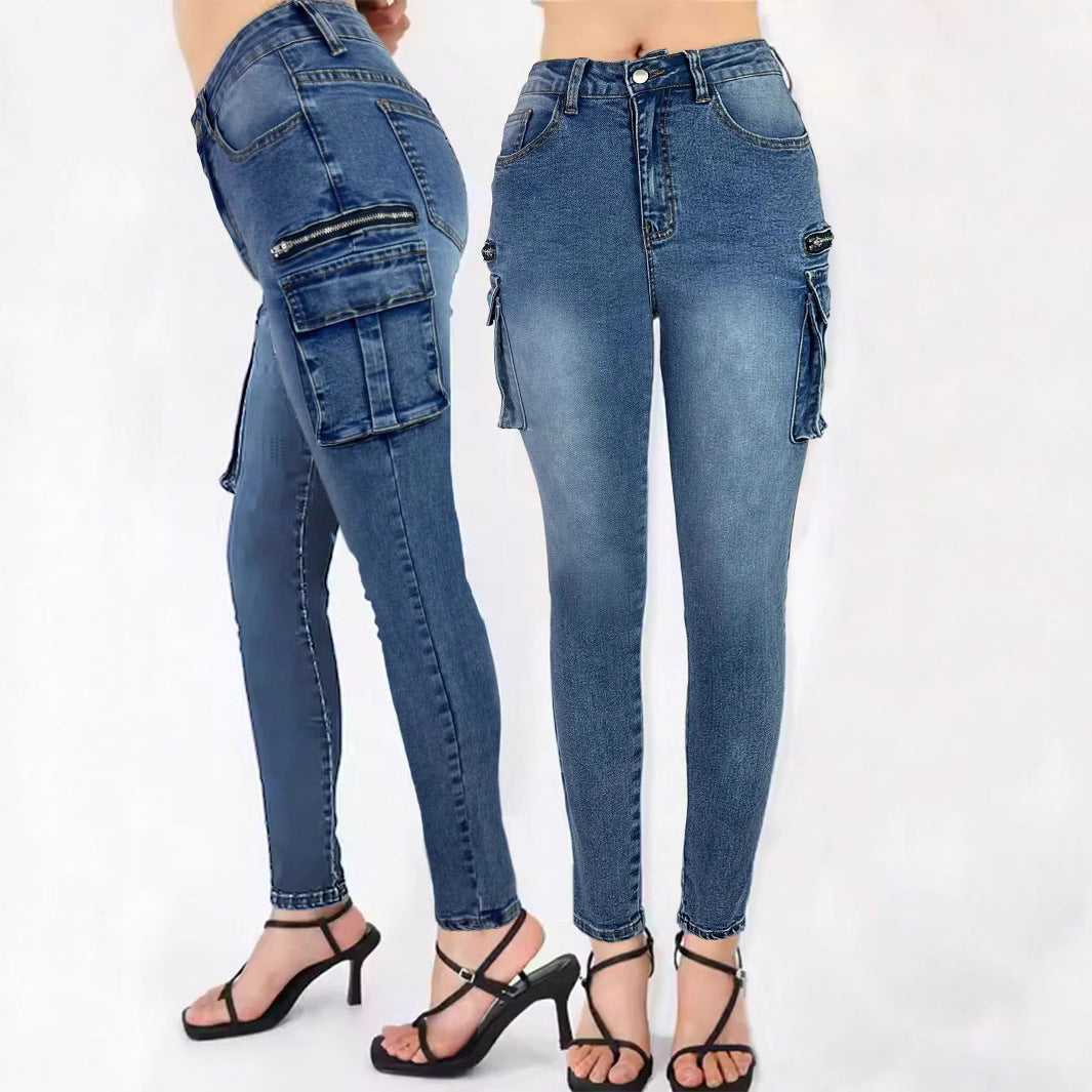 Ladies High-Waist Slim-Cargo-Jeans with flap pockets and zipper details Chichicherry