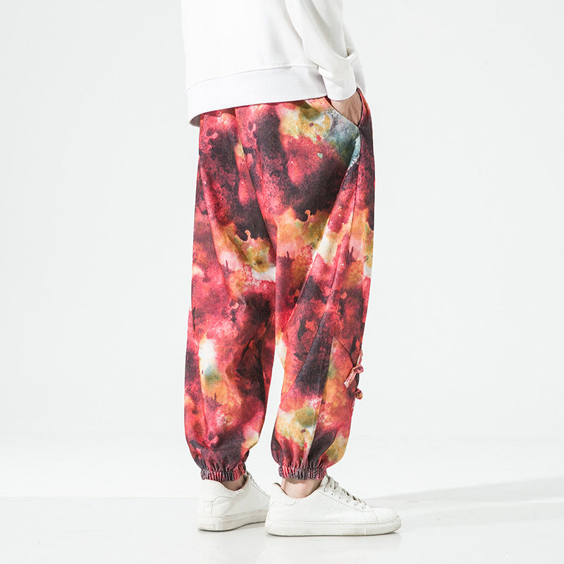 Men's Tie-Dye Baggy Jogging Pants with Drawstring, Elastic Cuffs and Decorative Straps Chichicherry