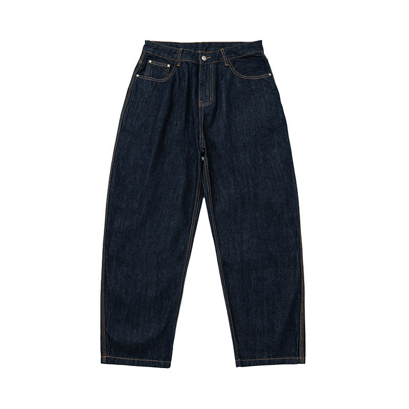 Women Relaxed-Fit High-Waist Denim Pants with Wide Legs and Distinctive Seam Design Chichicherry