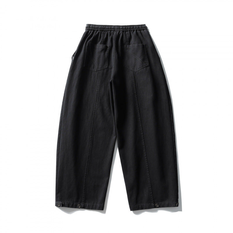 Unisex wide balloon pants made of cotton blend with drawstring waistband and decorative darts Chichicherry