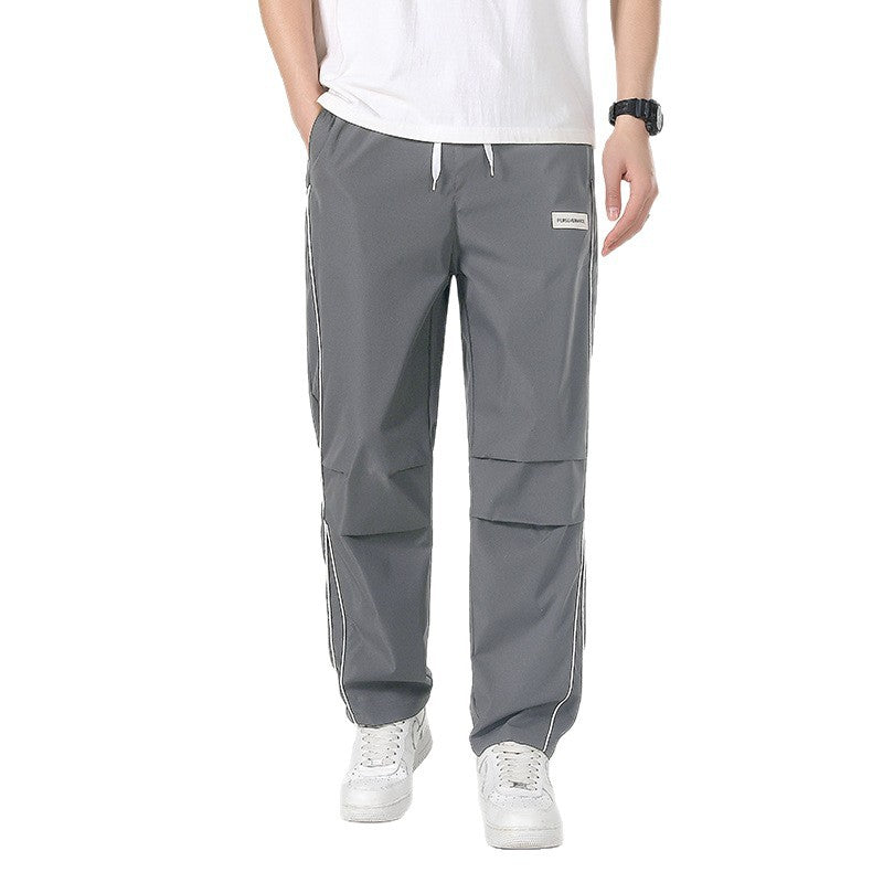 Men's Lightweight Technical Track Pants with Elastic Waistband, Knee Inserts & Side Contrast Piping Chichicherry
