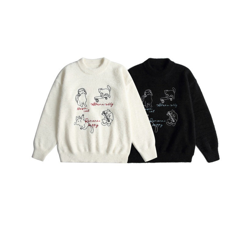 Women's soft sweater with playful cat embroidery and slight standing collar Chichicherry