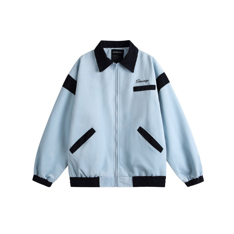Unisex Harrington Blouson Jacket with Textured Fabric and Contrast Trim Chichicherry