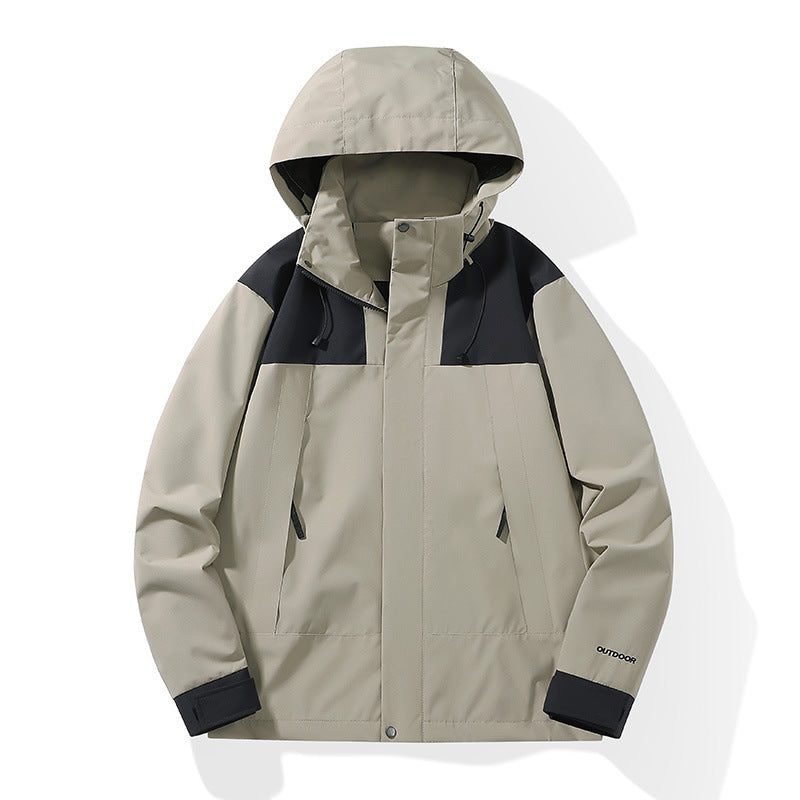 Men's Weatherproof Shell Parka with Adjustable Hood and Concealed Zippers Chichicherry