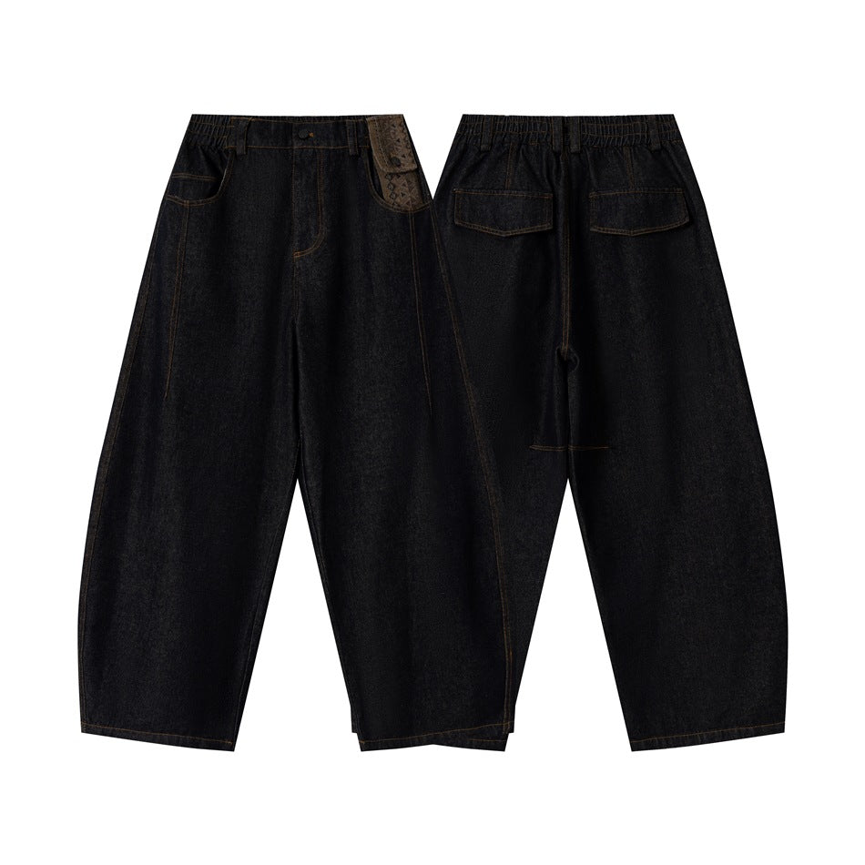 Women High-Waisted Culotte Jeans in Balloon Cut with Decorative Flap Pocket Chichicherry