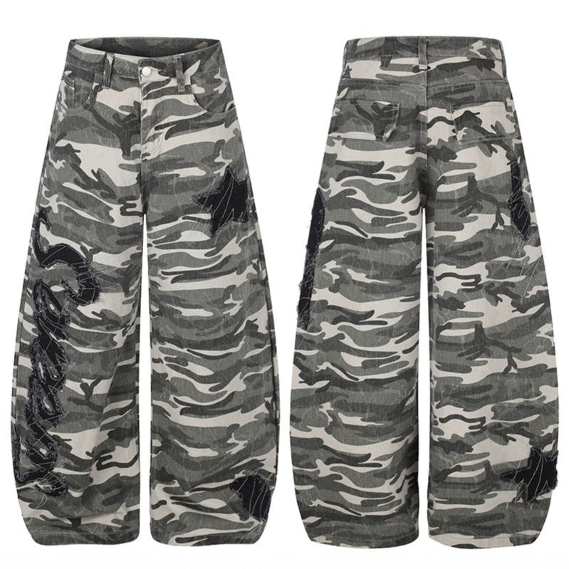 Women's Wide Camouflage Palazzo Pants with Balloon Hem and Decorative Stitch Details Chichicherry