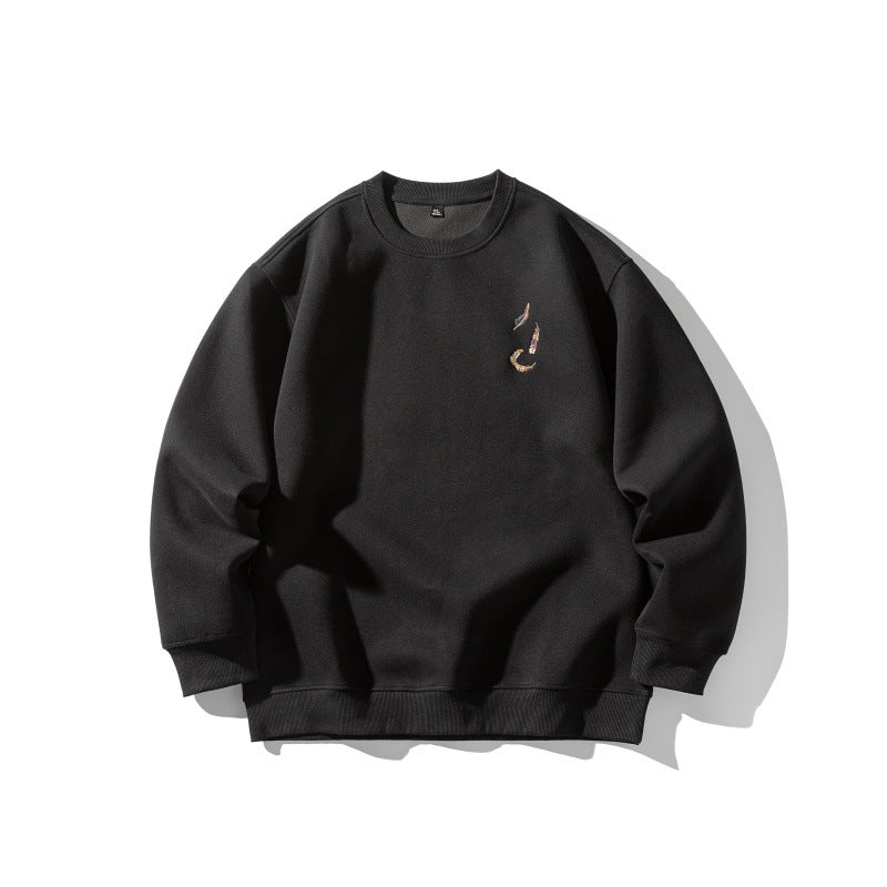 Unisex Oversize Sweatshirt with subtle Koi embroidery Chichicherry