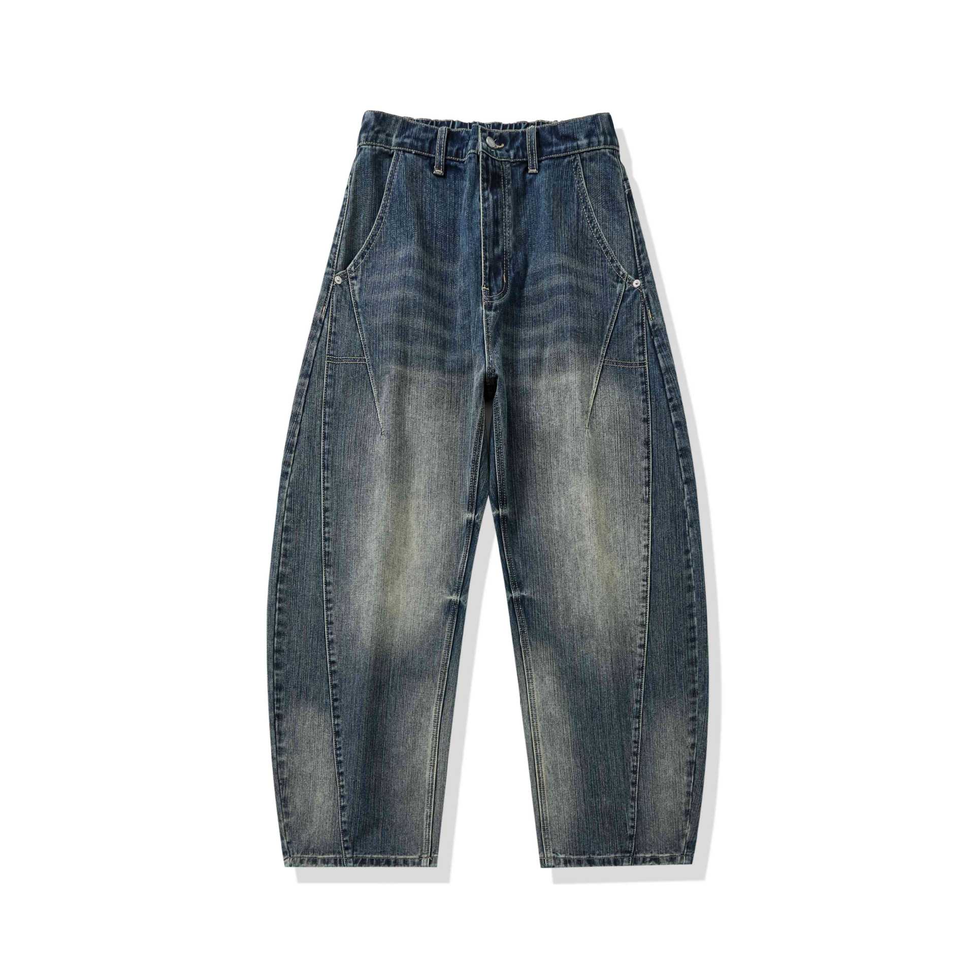 Women's High-Waist Cargo Jeans with distinct seam details and functional flap pockets
