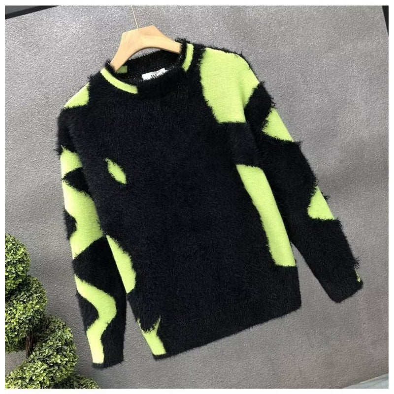 Unisex Flauschiger Oversize-Strickpullover mit abstraktem Destroy-Detail und Strukturmix Chichicherry