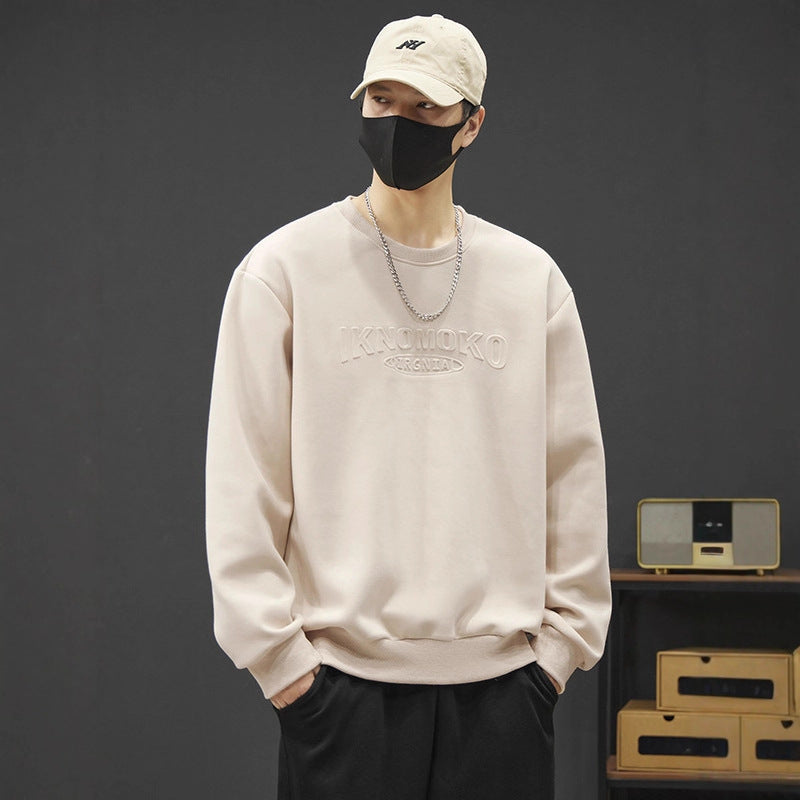 Men's Stylish Sweatshirt Chichicherry