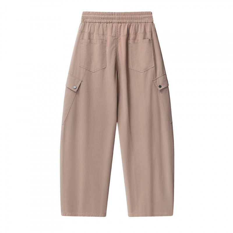 Unisex Loose Cargo Pants with Elastic Waistband, Drawstring and Patch Flap Pockets Chichicherry