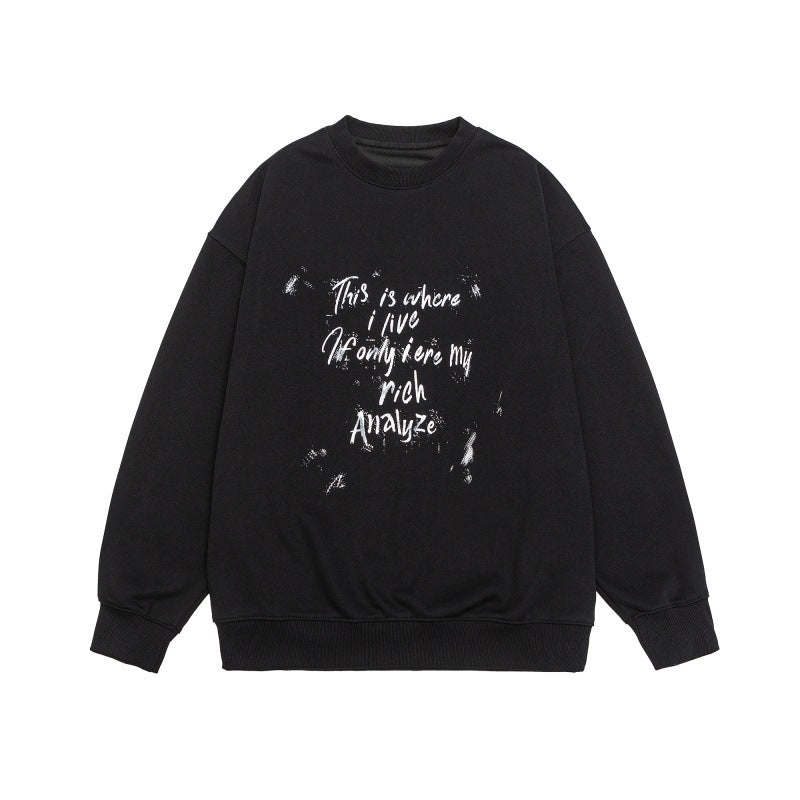 Unisex Loose Oversized Sweatshirt with Worn Script Print, Ribbed Cuffs, and Relaxed Fit Chichicherry