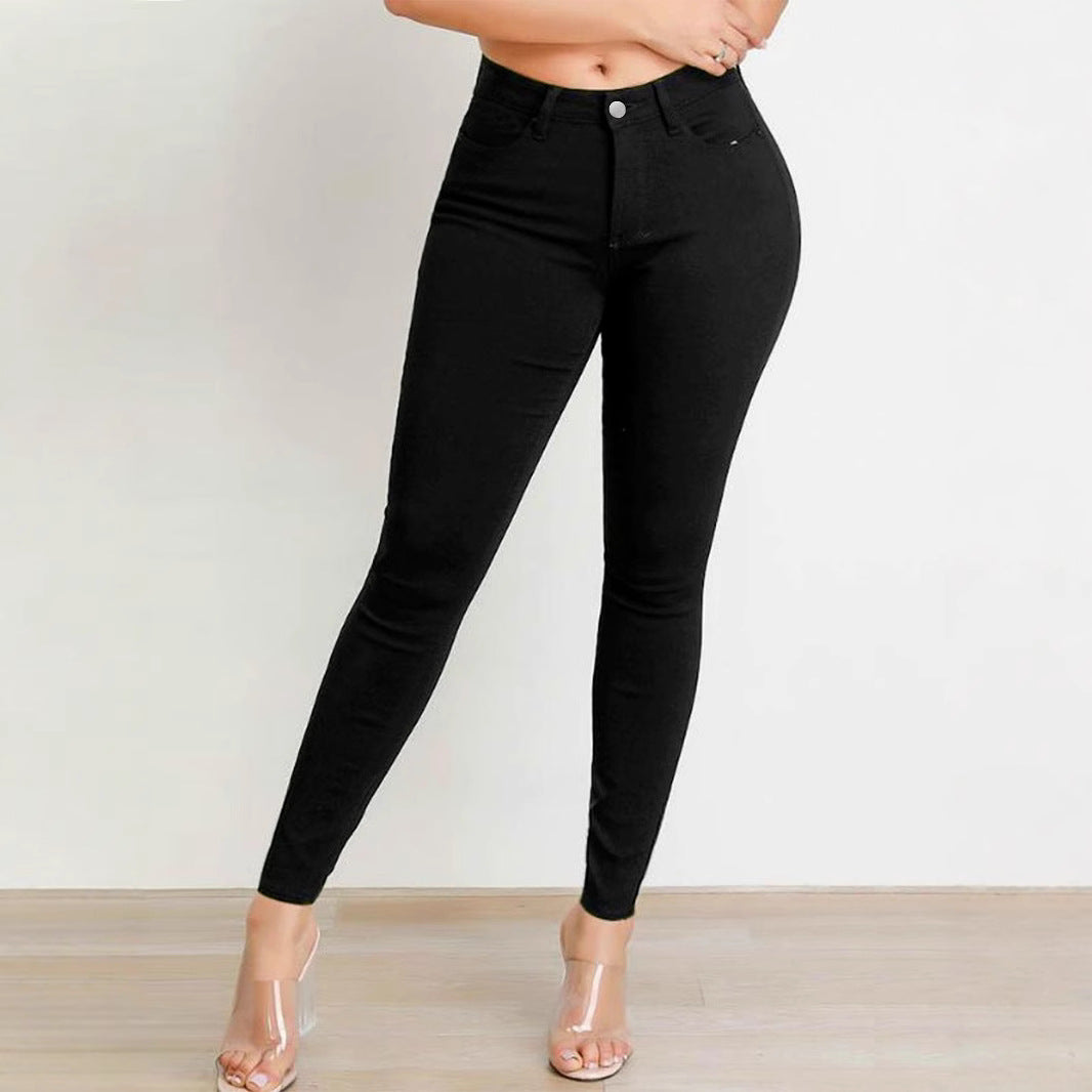 Ladies high-waisted skinny jeans with stretch and figure-flattering cut Chichicherry