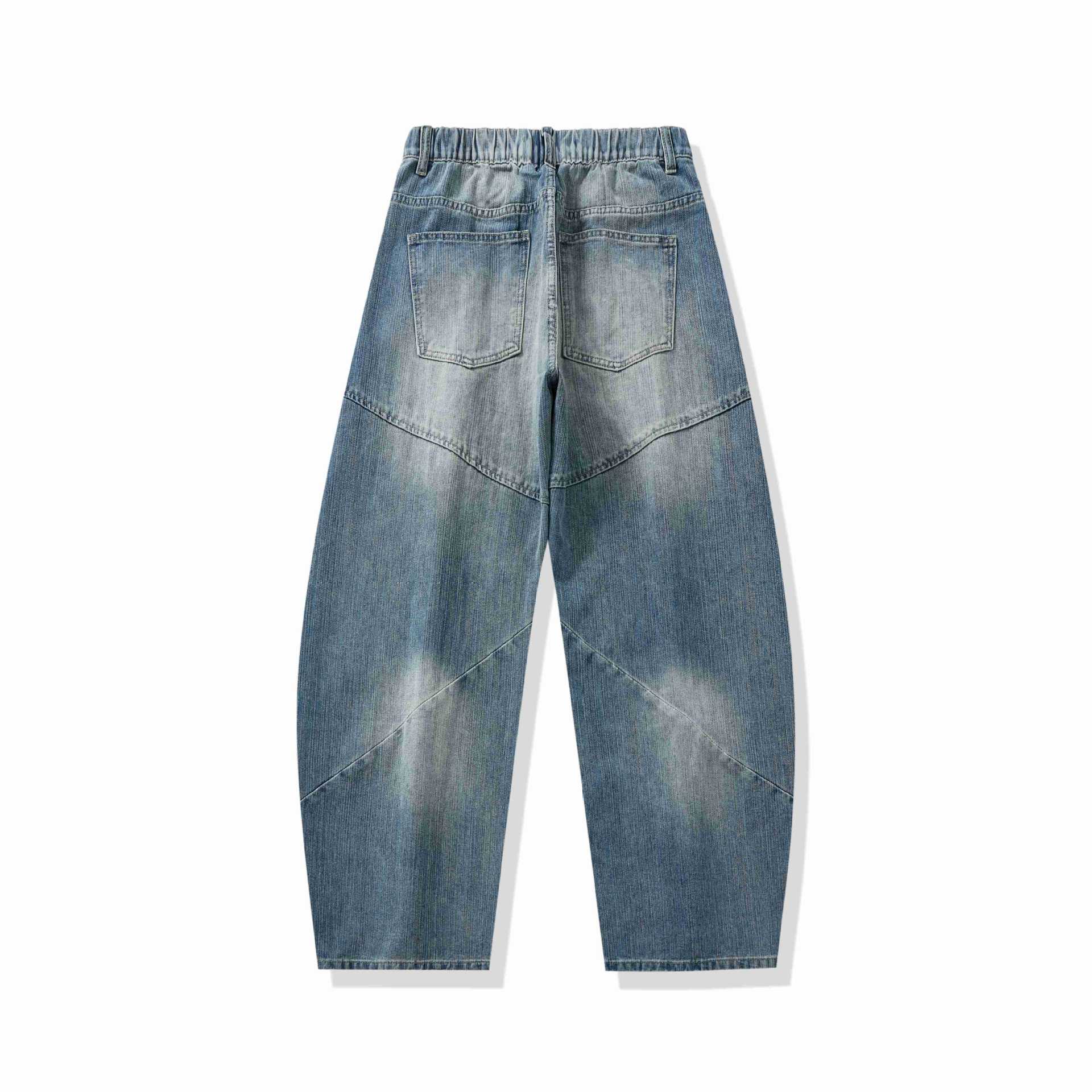 Women's High-Waisted Relaxed-Fit Jeans with Decorative Seams and Generous Pockets Chichicherry