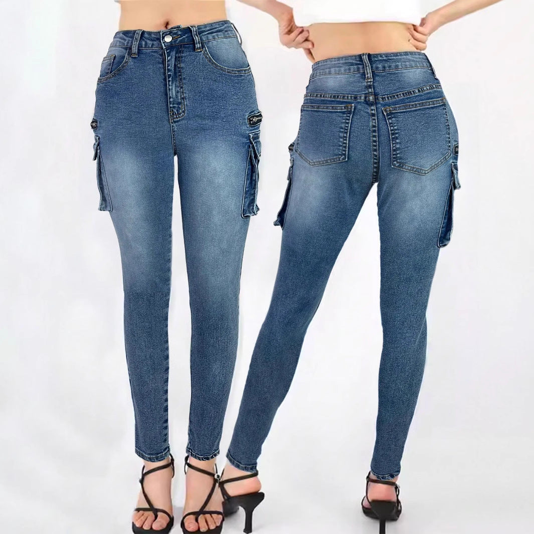 Ladies High-Waist Slim-Cargo-Jeans with flap pockets and zipper details Chichicherry