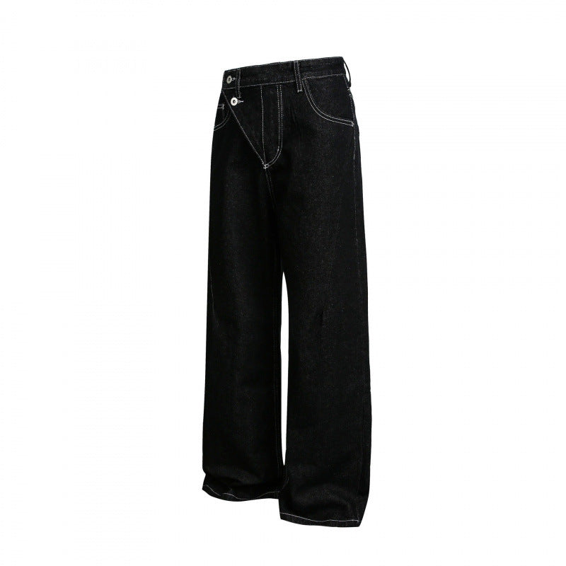Women's Wide High-Waist Denim Jeans with Asymmetric Button Placket and Contrast Stitching Chichicherry