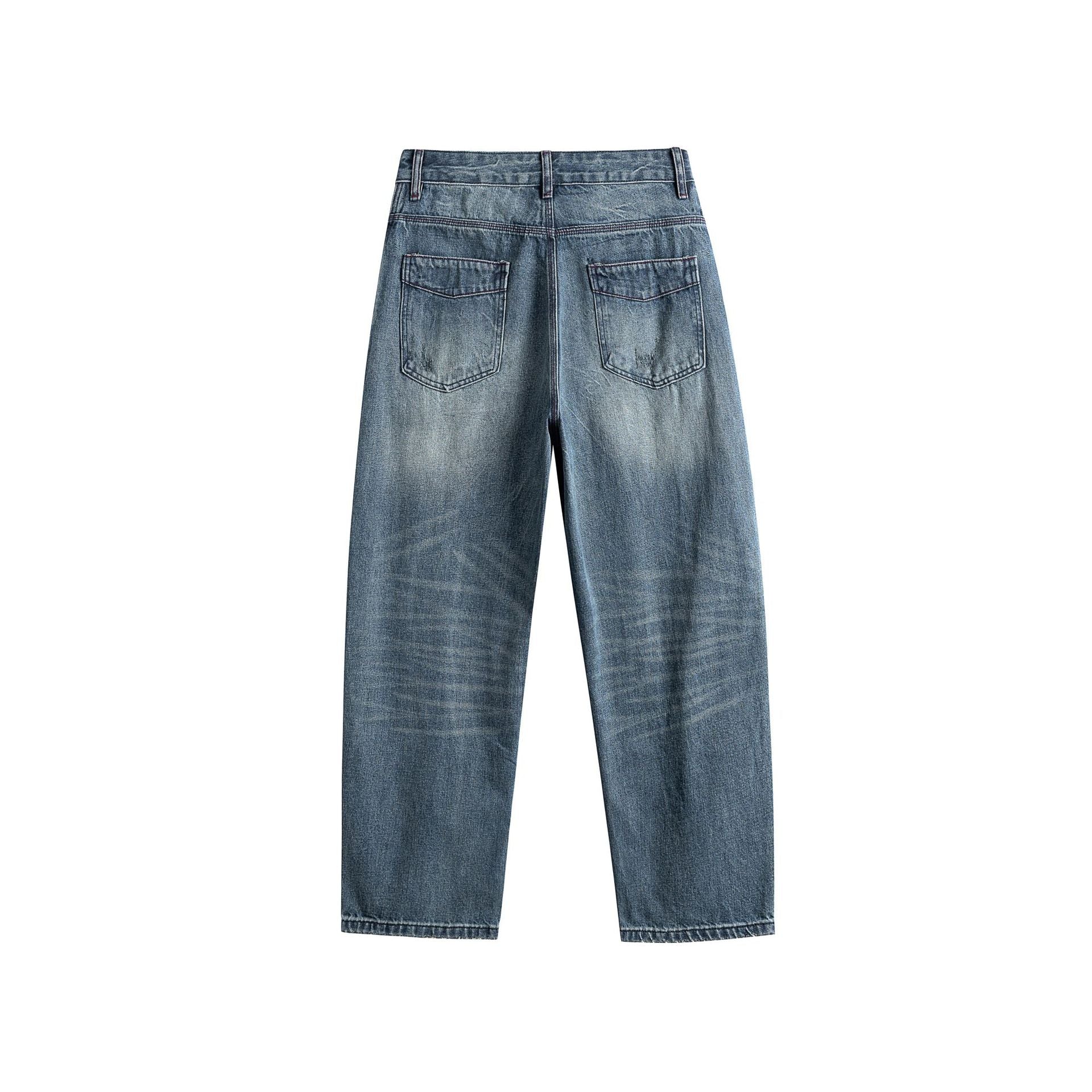 Ladies High-Waist Straight-Leg Jeans with Used Wash Chichicherry