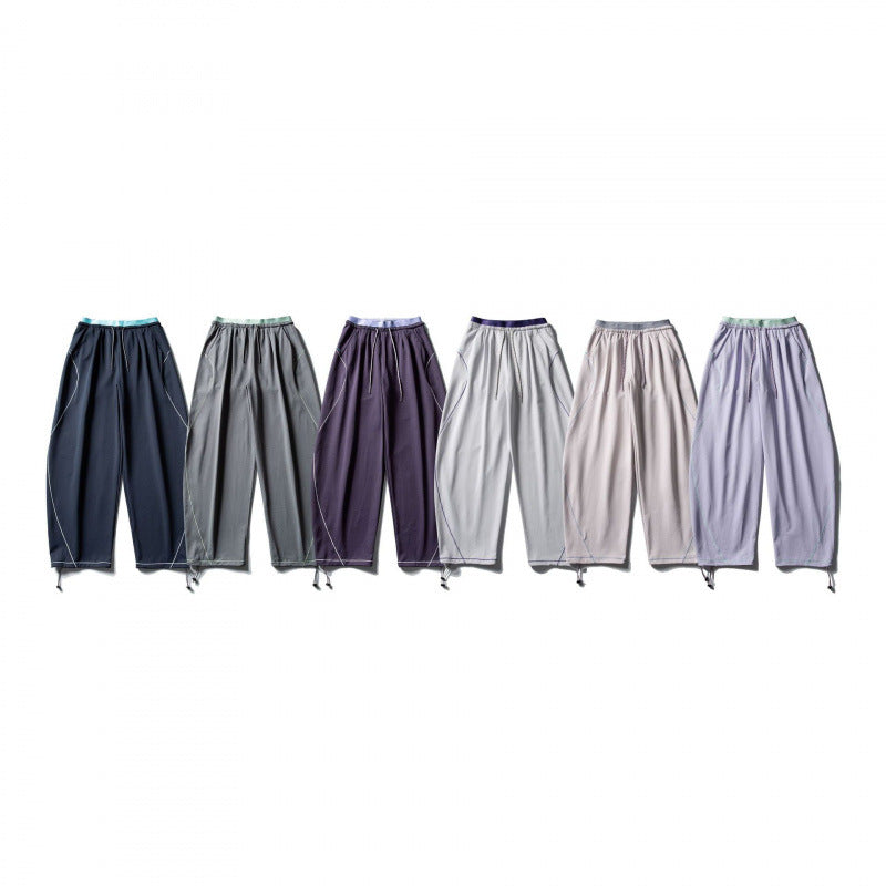 Unisex Wide Tech Jogging Pants with Drawstring, Contrast Seams and Adjustable Hem Chichicherry