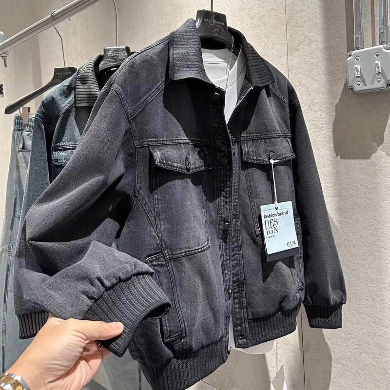 Herren Weitgeschnittene Jeansjacke mit geripptem Kontrastkragen und Vintage-Waschung Chichicherry