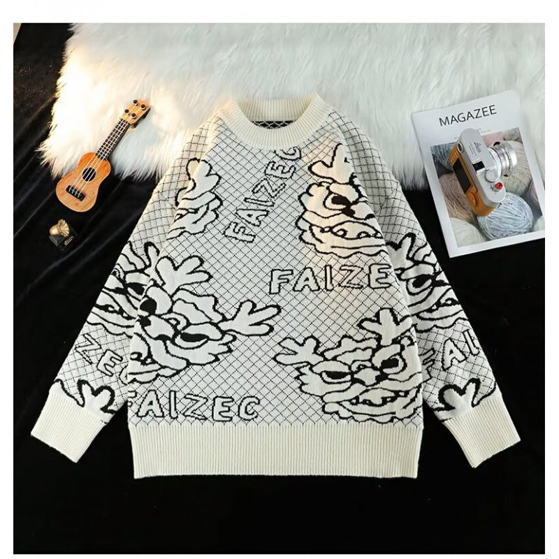 Unisex Oversized Jacquard-Strickpullover mit Allover-Motiv und Rippbündchen Chichicherry