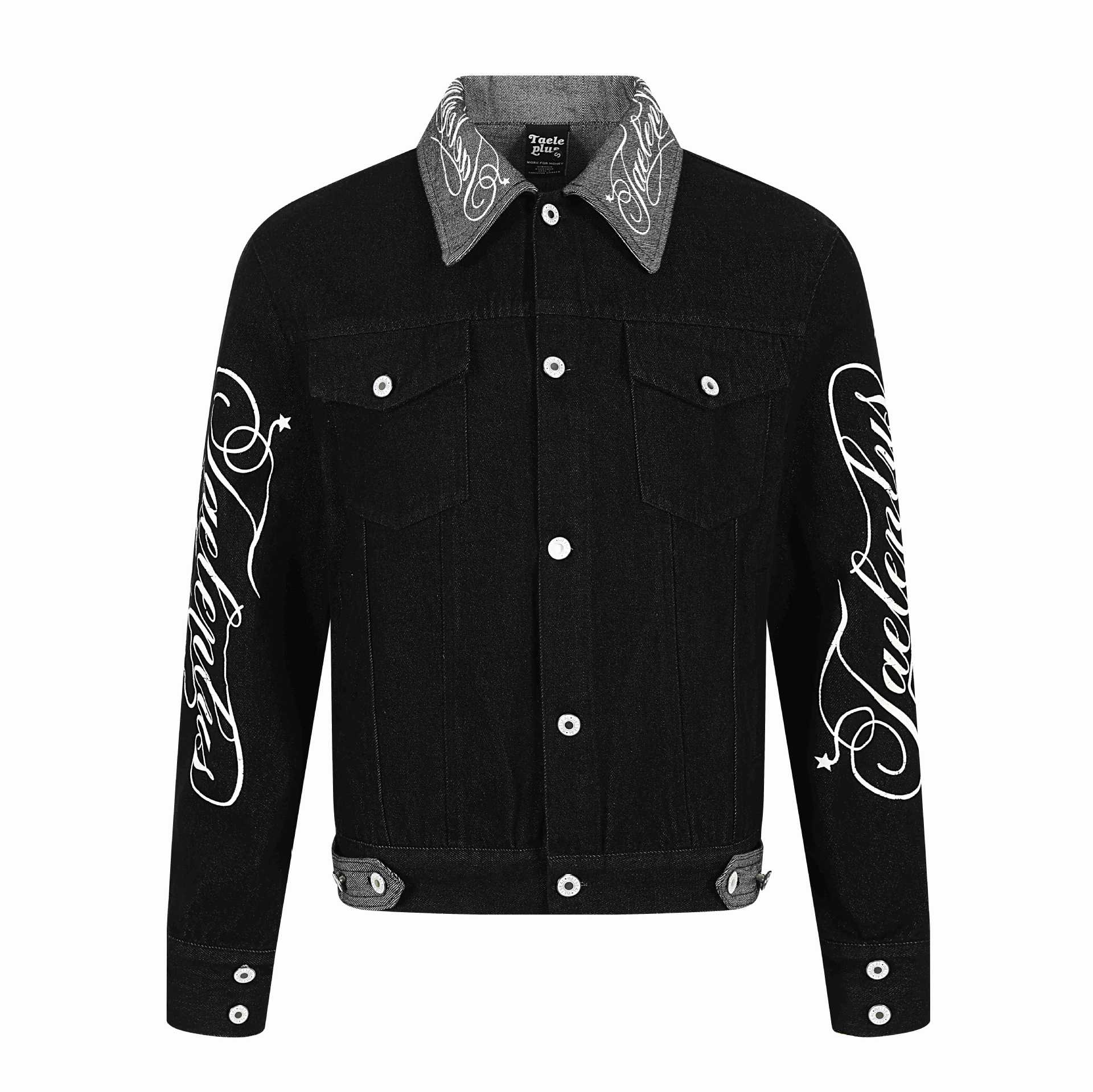 Men's denim blouson jacket with contrast collar and graphic sleeve prints Chichicherry