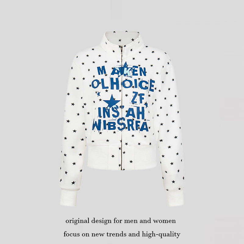 Women's Short Zipper Sweat Jacket with Stand-Up Collar, Allover Star Print and Statement Front Print Chichicherry