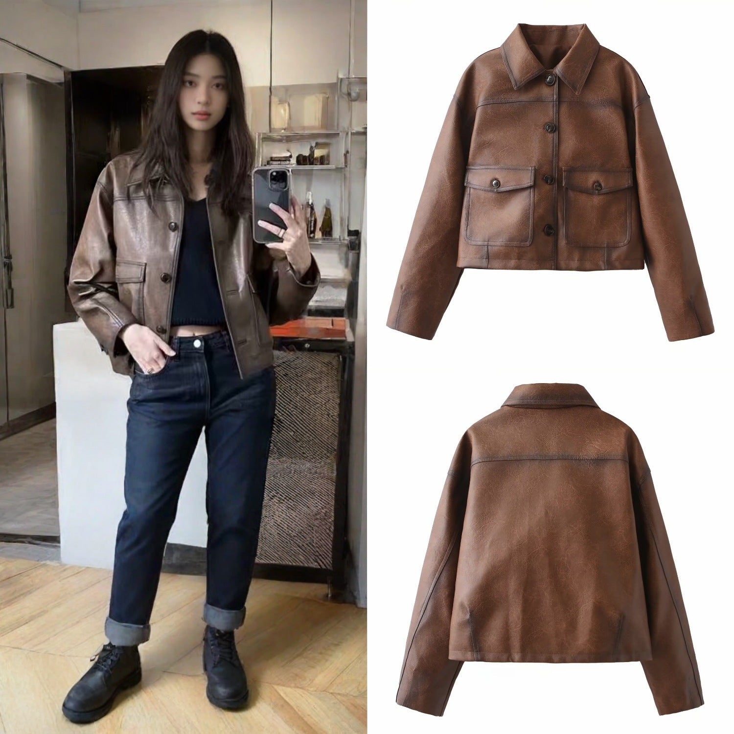 Women's Short Oversized Faux Leather Jacket with Shirt Collar and Flap Pockets Chichicherry