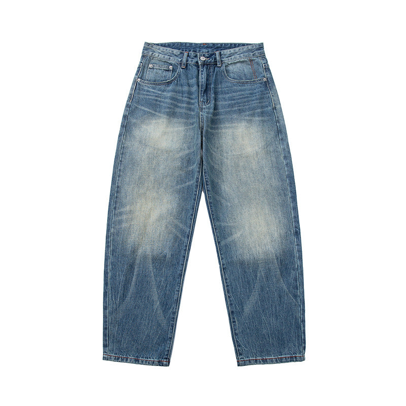 Women's Wide High-Waist Relaxed Denim Jeans with Used Look Chichicherry