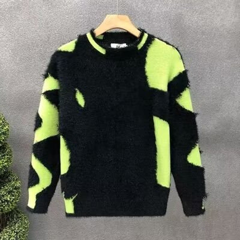 Unisex Flauschiger Oversize-Strickpullover mit abstraktem Destroy-Detail und Strukturmix Chichicherry