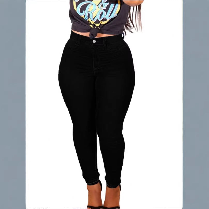 Ladies high-rise shaping skinny jeans with slimming waistband Chichicherry