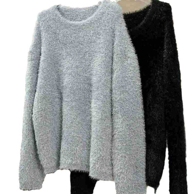 Women's Cozy Oversize Sweater in Faux Fur Look with Round Neck