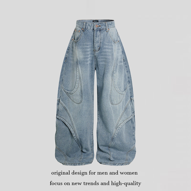 Women's Wide High-Waisted Balloon Jeans with Distinctive Panel Seams Chichicherry
