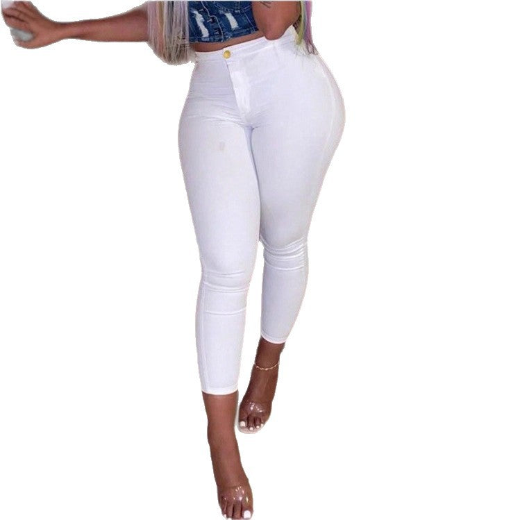 Women's high-waisted elastic tight jeans with figure-shaping effect Chichicherry