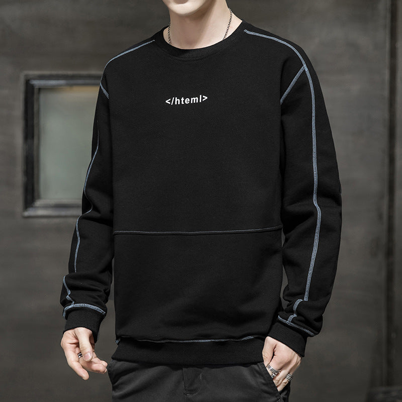 Men's Loose Oversize Sweatshirt with Contrast Stitches and Code Print Chichicherry