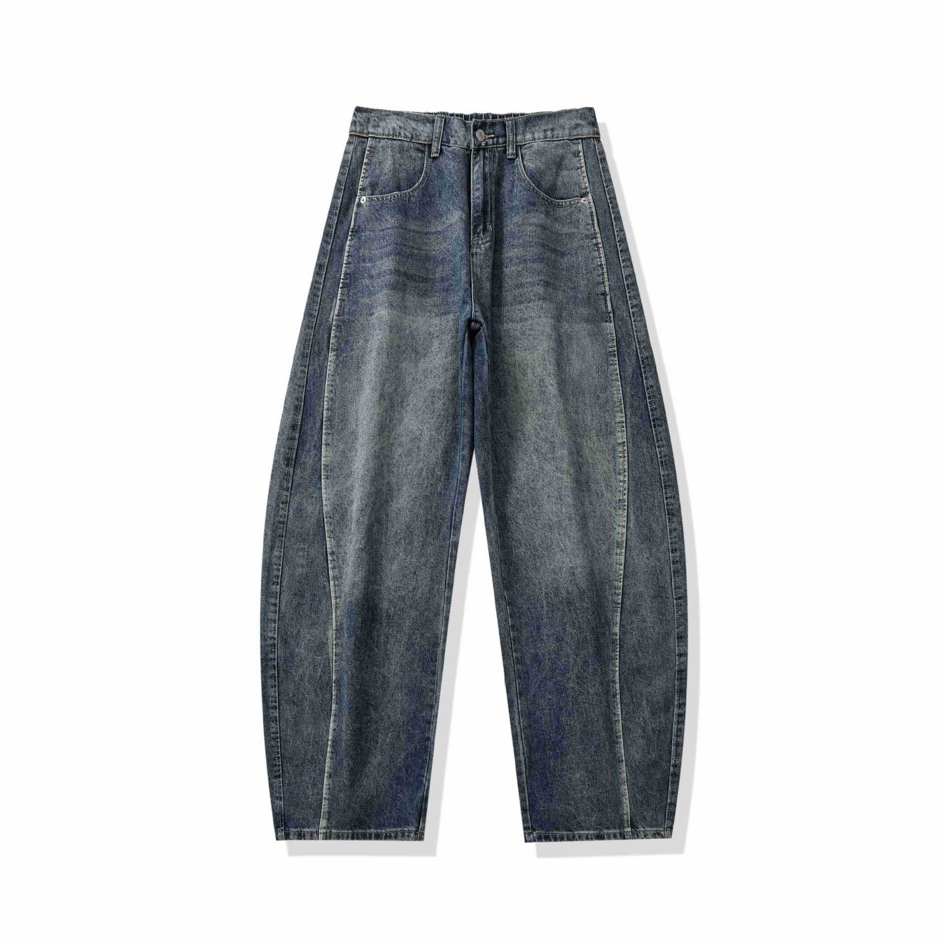 Women's High-Waisted Cropped Jeans with Side Insert Seams and Wide Leg Chichicherry