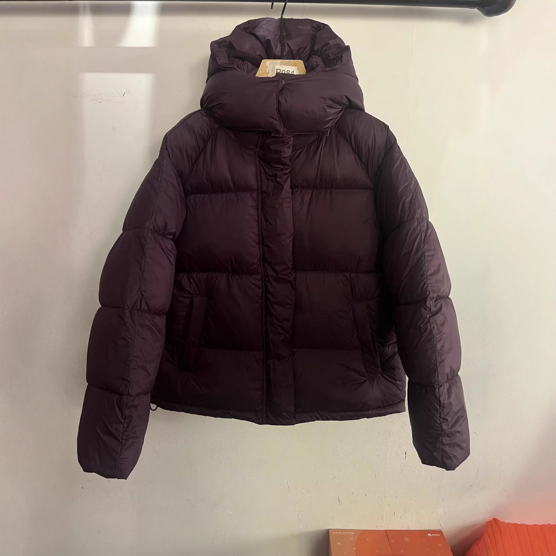 Women's Boxy Quilted Jacket with High Collar, Hood and Concealed Fastening Chichicherry