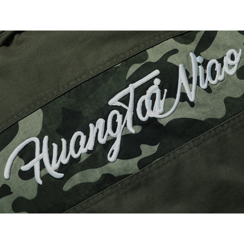 Men's Hooded Canvas Jacket in Military Utility Style with Camouflage Cuff and Ribbed Hem Chichicherry