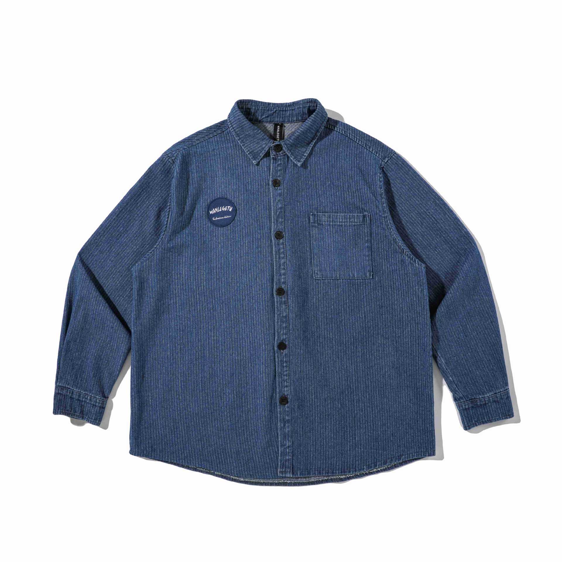 Men's Robust Cord Overshirt in Worker Style with Chest Pocket Chichicherry