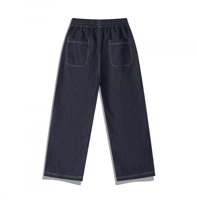 Unisex Wide Denim Pants with Elastic Waistband, Drawstring and Quilted Knee Patch Chichicherry