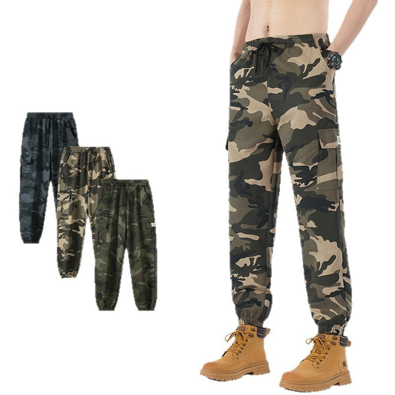Men's cargo jogging pants with elastic waistband, multi-functional pockets & cuffs Chichicherry
