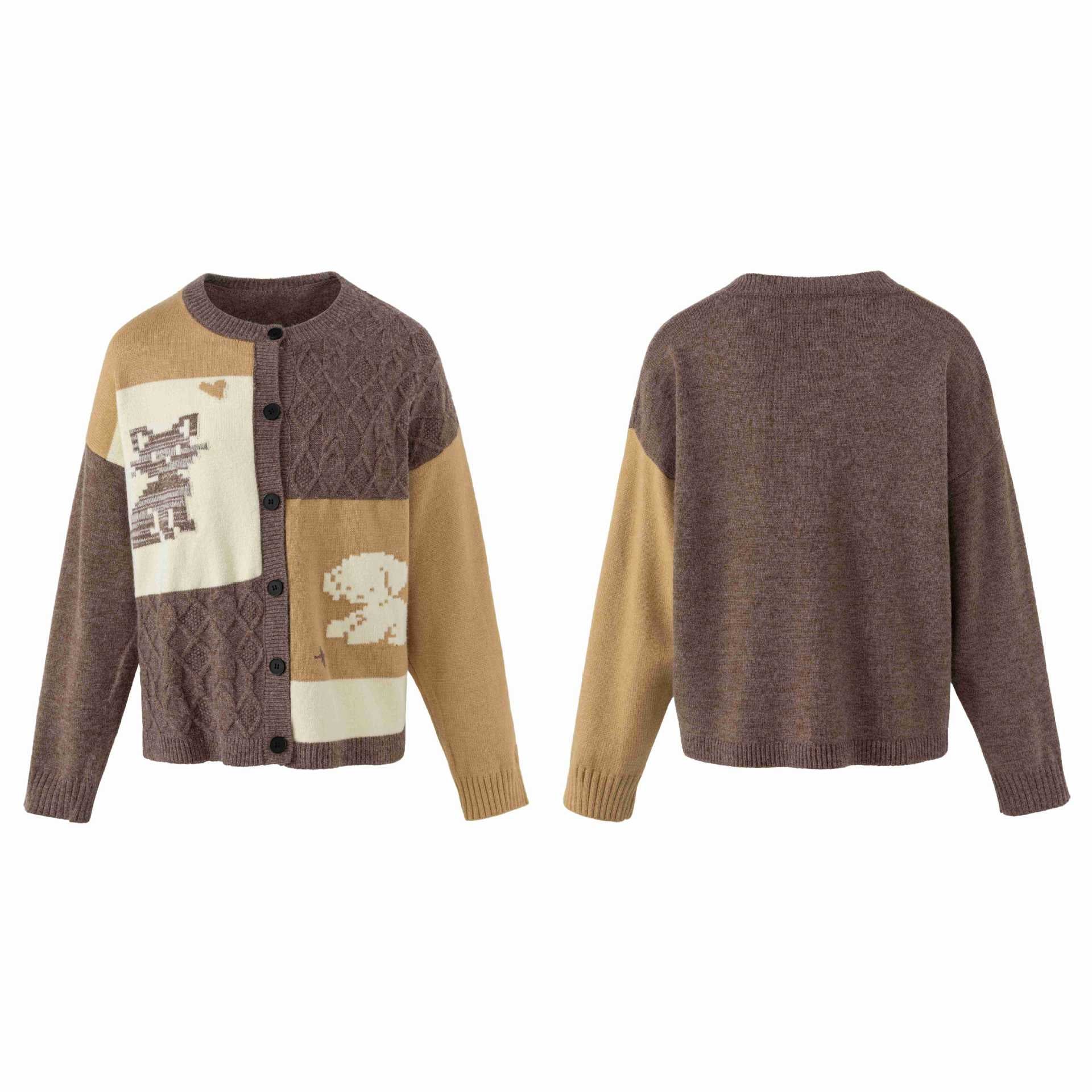 Women's knitted cardigan in patchwork look with cable pattern and round neckline Chichicherry