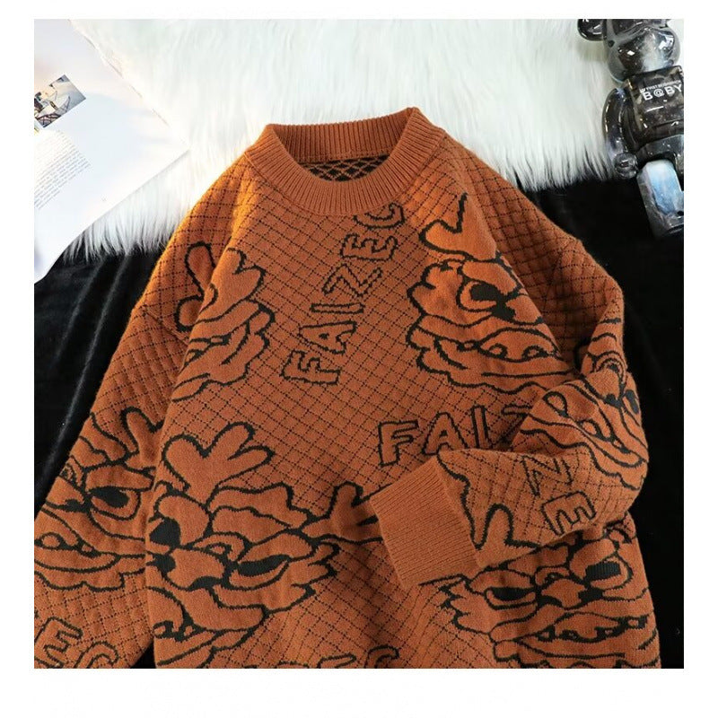 Unisex Oversized Jacquard-Strickpullover mit Allover-Motiv und Rippbündchen Chichicherry