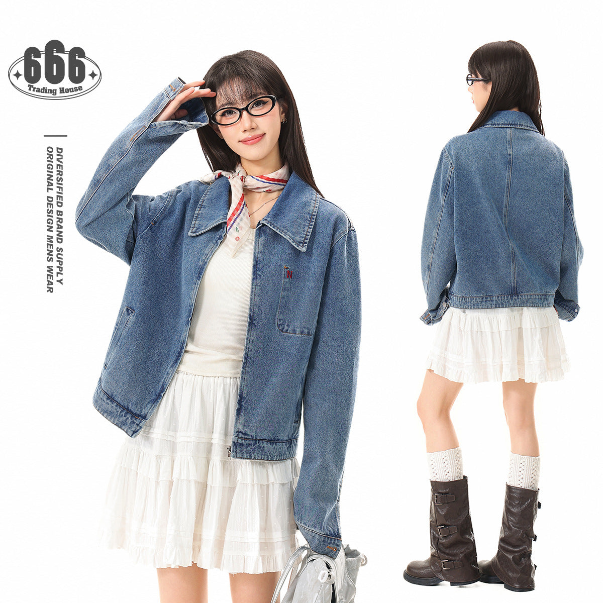 Women's Short Oversized Denim Jacket with Full Zipper and Chest Pocket Chichicherry