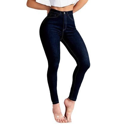 Women High-Waist Sculpting-Skinny-Jeans with Superstretch Chichicherry