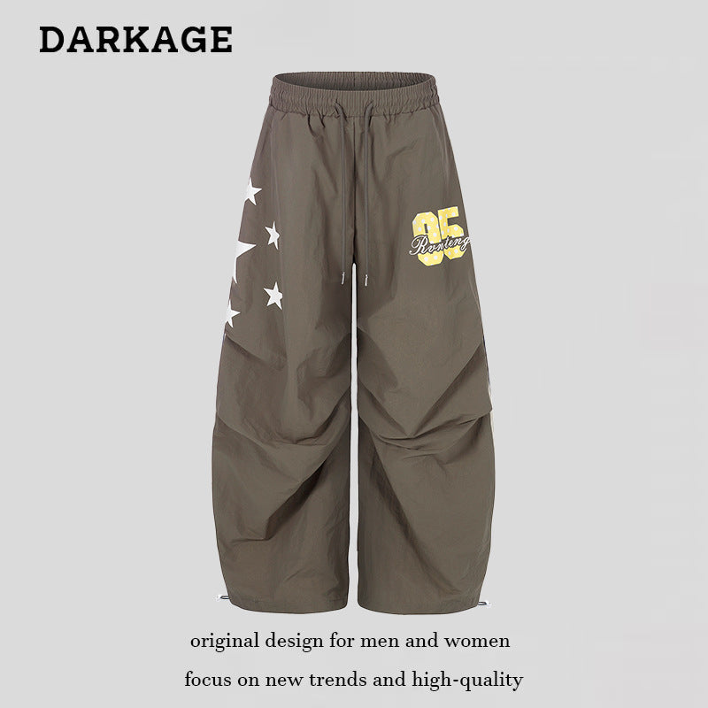 Women's Loose Knee-Length Lounge Shorts with Elastic Waistband, Drawstring and Number Print Chichicherry