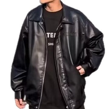 Herren Boxy-Kunstlederjacke mit Hemdkragen und verdecktem Reißverschluss Chichicherry