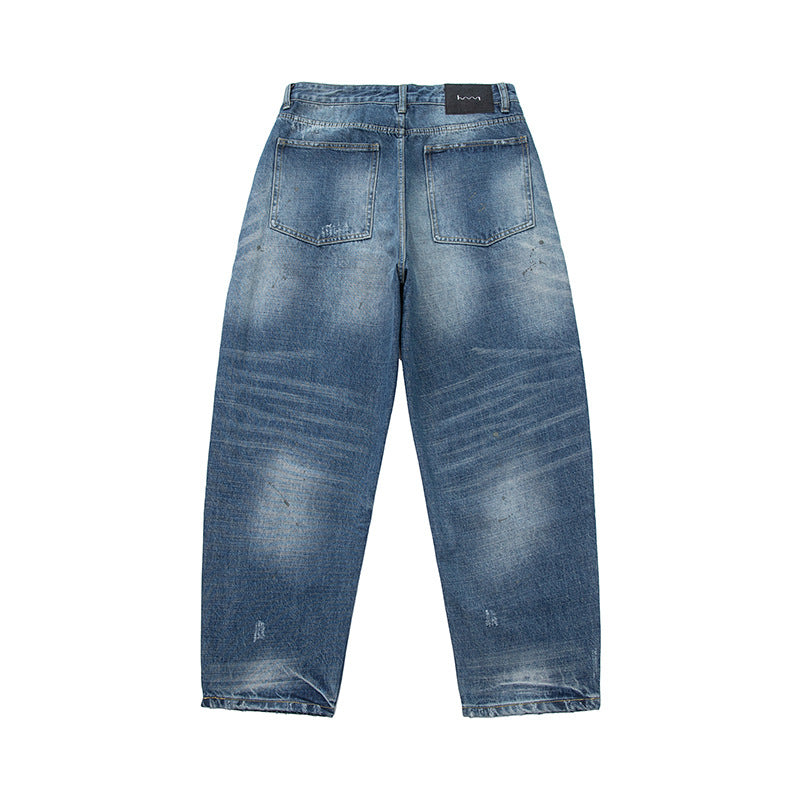 Women's loosely cut high-waisted jeans in a used look with frayed details and decorative seams Chichicherry